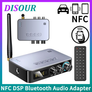 DISOUR M9/M9Pro NFC ตัวรับสัญญาณ 5.1 บลูทูธ 3.5mm Aux/RCA /USB U-Disk/TF/FM ถอดรหัสวิทยุ DSP เสียงแหลมเบสตัวรับสัญญาณ WiFi เพลง HIFI พร้อมจอแสดงผลแอลอีดีสำหรับ T V ลำโพงขยายเสียงรถยนต์พีซี
