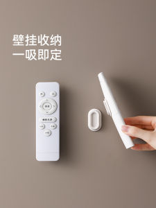 FaSoLa ติดตั้งแบบติดผนังด้วยแม่เหล็กแรงสูงสำหรับตู้เย็นและตู้เสื้อผ้า ไม่ต้องเจาะรู รับน้ำหนักได้ 150 กรัม ใช้ในห้องนั่งเล่น