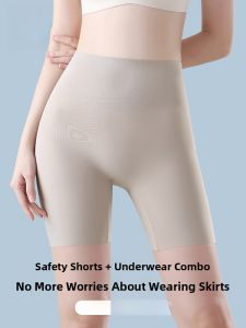 MiiOW | High-Waist Ice-Silk Seamless Anti-Light Cat-Woman Safety Pants Womens Summer Shapewear Shorts Fitness Thin Nylon Spandex