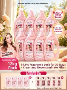 suk garden | Long-lasting Fragrance Laundry Detergent Refill