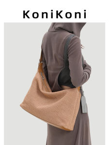 KoniKoni Original Large Capacity Tote Bag Womens 2025 New Popular Woven Bag Commuter Crossbody Single Shoulder Bag