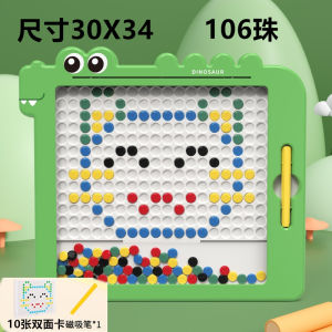 Đồ Chơi Giáo Dục Cho Trẻ Em 3-9 Tuổi Bé Trai Và Bé Gái Đầu Học Khối Xây Dựng Đồ Chơi Nhựa Đồ Chơi Xếp Hình