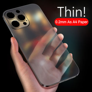(0.2MM) Ultra Thin Matte Soft PP Phone Case for IPhone 17 Air 17 Pro Max 16 Pro Max 15 Pro Max iPhone 15 Plus 14 13 Pro Max 13 Mini 12 11 X XS Max XR 8 7 + SE 2020 SE3 2022 Anti Fingerprint Casing