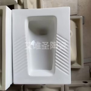 Ceramic Anti-odor Siphonic Squat Toilet