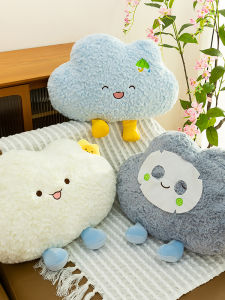 Cloud Cushion พิงก์หมุน Cloud Run โซฟาตกแต่ง ของเล่นผ้าฝ้าย บรรจุภัณฑ์กล่องแขวน ของเล่นสำหรับผู้หญิงวัย 18 ขึ้นไป