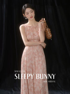 Romantic Mermaid Print 3D Pinched Pleat Sleeveless Waist-tied Chiffon Dress