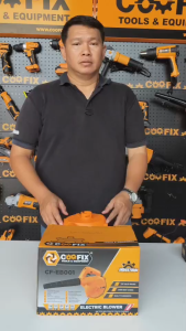 COOFIX เครื่องเป่าลม Blower รุ่น CF-EB001 กำลังไฟ 650W ปรับรอบได้ 6 ระดับ ดูดฝุ่นและเป่าลมได้