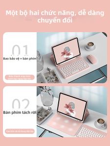 KAIHUI | Bluetooth Integrated iPad Keyboard Case 10.2 Inch