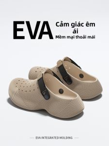 ADDTHIS | 3D Printed Breathable Summer Wear Slip-resistant Thick-soled Slippers