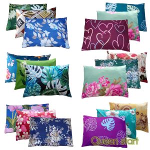 SARUNG BANTAL KARAKTER BUNGA KOTAK POLOS ABSTRAK MOTIF TERBARU