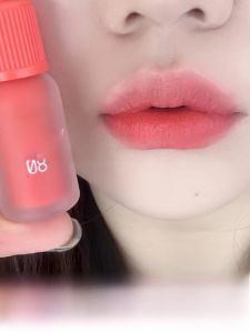 Peripara Velvet Ink Lip Glaze Airy Milk Bottle 08 Matte Velvet Lipstick Pinkish Color Long Lasting Moisturizing Korean Makeup
