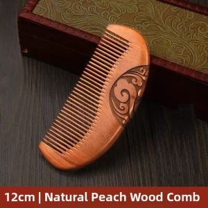 CMGF | Anti-static Scalp Massaging Comb for Long Hair - Natural Rosewood