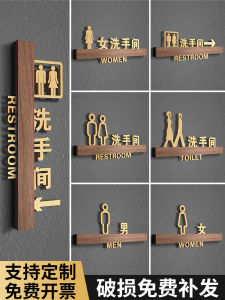 Nhãn Hiệu Phòng Tắm Văn Phòng Khách Sạn Nam Nữ Phòng Vệ Sinh Không Hút Thuốc Hướng Dẫn Sáng Tạo Biển Báo Công Cộng WC Hướng Dẫn Cẩn Thận Trượt Ván Đạp Đầu Nhãn Hiệu