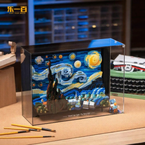light your bricks | Transparent Dust-Proof LEGO Set Display Case