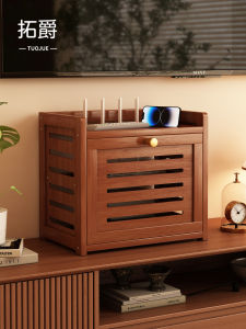 TUOJUE | Aesthetic WiFi Router and STB Concealer Box