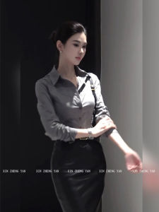 Xzy/Xin Zhengyan Slightly Oversized Girls Adult Lady like Woman Sense Elegant Slim-Fit Long Sleeve Shirt Womens Early Autumn Leather Hip Skirt Two-piece Set