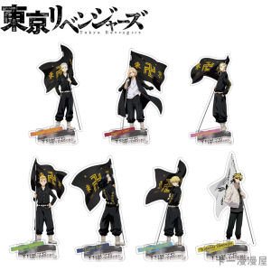 Tokyo Avengers Surrounding Dragon Palace Temple Kenji Site Guijie Yichu Zuano Wanshiro Road to Rebirth Standing Ornaments