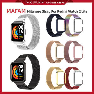 MAFAM【👍Best Picks】✨Milanese Strap For Xiaomi Redmi Watch 2 Lite Smart Watch Metal Frame Protector Case Bracelet Watchband For Redmi Watch 2 Lite Strap