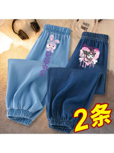 กางเกงยีนส์เด็กผู้หญิงฤดูร้อนบางเฉียบ กางเกงขายาวป้องกันแมลงแบบลำลองสำหรับเด็ก ทรงหลวม ใส่สบาย ระบายอากาศได้ดี