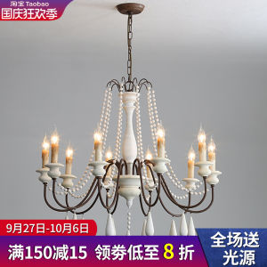 American Vintage Wooden Art Restaurant Chandelier Sample House Lighting French Country Villa Bedroom Living Room Light White