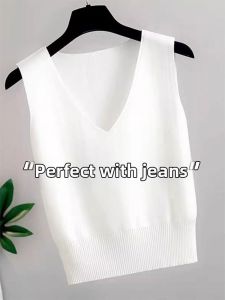 Slim Fit V-Neck Knit Vest Top