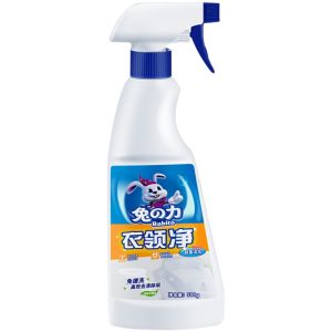 Stain Removal and Whitening Clothing Cleaner
