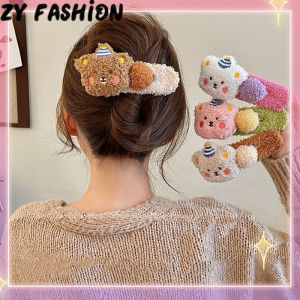 Zy Fashion Korean Style Plush Bear Hair Clip for Women Fashion Large Duckbill Clip Sweet Cute Girl Side Clip Hairpin