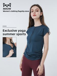 MiiOW | Pilates Sport Short Sleeve Fitness Drawstring Slimming Casual Base Top Cat Person Summer New Style Quick Dry Polyester Spandex