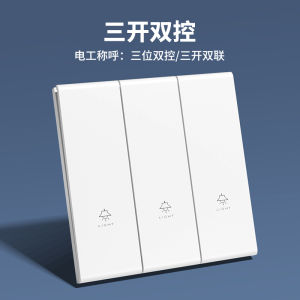 Tấm Cắm Ổ Cắm Cảm Giác Da Siêu Mỏng Màu Trắng 86 Mẫu Cắm Ổ Cắm Điện Lạnh Một Lần 5 Lỗ 16A Tấm Cắm Ổ Cắm Điện