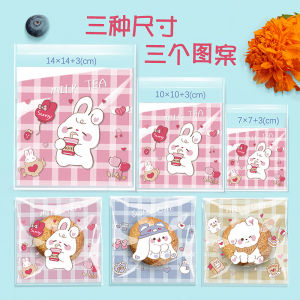 กระเป๋าใส่ขนมปังรูปต้นไม้สีม่วงใหม่แบบห่อสั่งทำจากโรงงาน ขนมปังขนาดเล็ก ขนมปังอบสด ปิดได้ด้วยตัวเอง ใส่ของได้หลากหลาย