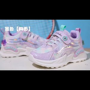 1001 IMPORT Sepatu Sneakers Anak Perempuan Salice TieDye