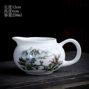 Blue And White Porcelain Public Cup for Tea Brewing Single Tea Pouring Device Simple Design Ceramic Gongfu Tea Set Accessory