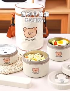LITTLEDAISY | Bear Bowl Lunch Box 304 Stainless Steel 2 Layer 4 Layer + TAS BEKAL / Kotak Makan Siang Anak Bento Portable Tahan Bocor Tahan Panas Anti Karat