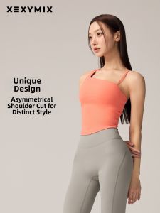 Asymmetric Strap Design Yoga Sport Bra