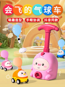 Đồ Chơi Trẻ Em 2025 Mẫu Mới Bán Chạy Nhất Quà Tặng Sinh Nhật Cho Bé Trai Và Bé Gái Đồ Chơi Giáo Dục Từ 3 Đến 6 Tuổi