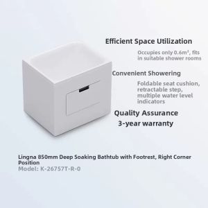 Kohler | Deep Soak Small Bath Tub