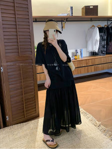 Summer New Loose T-Shirt and Skirt Set