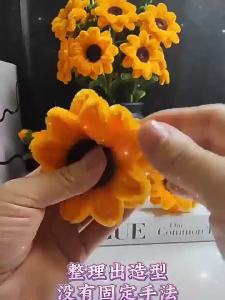 DIANDIANHUA | Gift for Teachers Wooden 3D Frame with Sunflower Bouquet