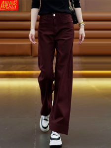 Soft Purple Red Womens Jeans High Waist Straight Leg Casual Wide Leg Long Pants Autumn New Style Comfortable Cotton Denim