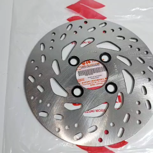 Piringan Cakram Suzuki Nex