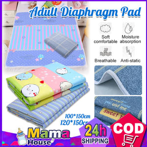 100x150cm Baby Adult Menstrual Leakproof Diaper Changing Mat Pad Cotton Washable Reusable Mattress Waterproof Washable Mattress