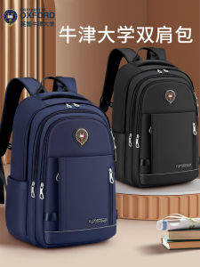 Cambridge University Backpack Large Capacity Reduction of Burden High School Elementary School Children Bookbag Disney LY472-01