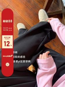 Liu Xiaotuan Casual Pants Womens High Waist Wide Leg Loose Fit Comfortable Winter New Style Vintage Loose Leggings