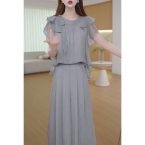 GUBODUO | Casual Business Light Short Sleeve Two-piece Suit with Flare Pants