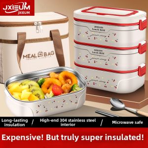 JXIEUM | 304 Stainless Steel Insulated Lunch Box Large Capacity