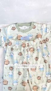 LIBBY Setelan Piyama Anak Besar Laki Perempuan Oblong Pendek Panjang | Stelan Celana Panjang | Hazel Glaze | Size 6 8 10 12 Tahun