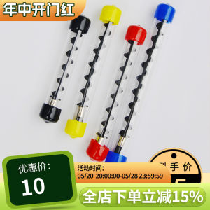 Ricoh C3503 C5503 C6004 Powder Feeding Mixing Screw Rod Office Equipment Accessories Toner Waste Powder Stick Replacement