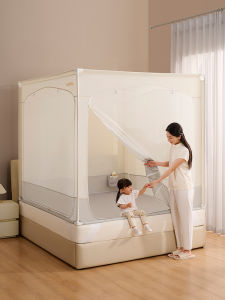 cool baby | Baby Safety Mosquito Net Bed Rail