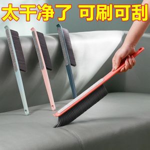 New Long Handle Bed Broom Dust Brush Anti-Static Bed Cleaning Tool for Household Personal Cleaning Tools Floor Cleaning Brushes