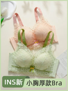 New 2024 Womens Bra Gathered Lace Adjustable Thickened Female Chest Apparent Push up Wireless Home Clothes Underwear